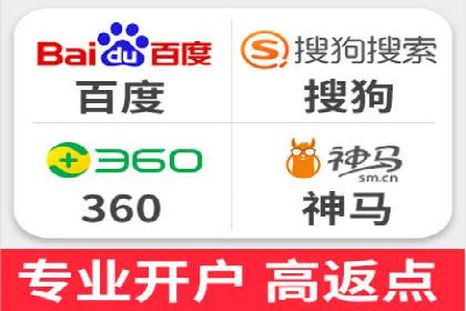 广告主必看：信息流代运营的五大优势